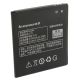BL204 Акумулятор Lenovo для моделей A586, A765, S696, A630T, A670T [Original] 12 міс. гарантії