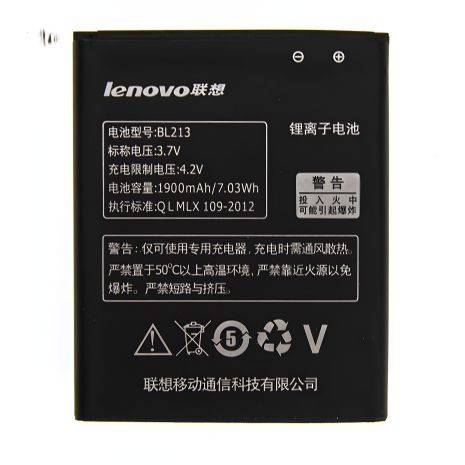 Аккумулятор Lenovo BL213 для MA388/MA388A [Оригинал PRC] 12 месяцев гарантии