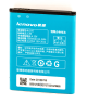 Акумулятор Lenovo BL205/P770 [Original] 12 міс. гарантії
