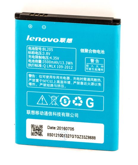 Акумулятор Lenovo BL205/P770 [Original] 12 міс. гарантії