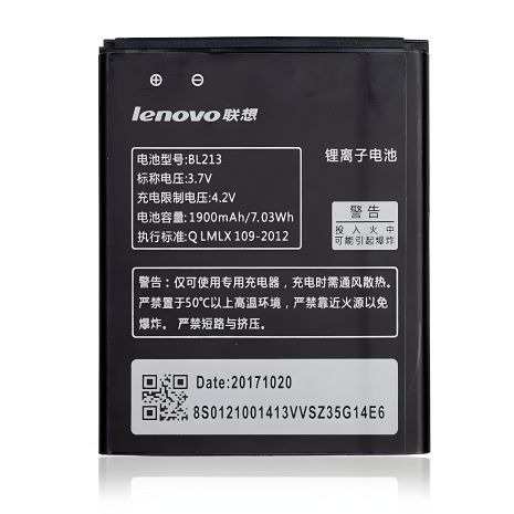 BL213 Акумулятор Lenovo для моделі MA388 [Original] 12 міс. гарантії