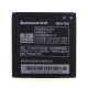 Аккумулятор для Lenovo BL194 / A326 [Original] 12 мес. гарантии
