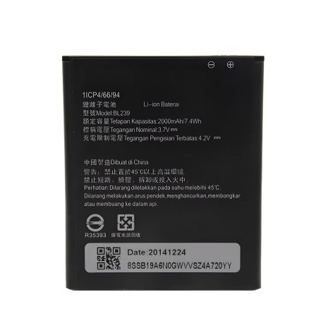 Аккумулятор Lenovo BL239 для A399/A330 [Оригинал PRC] 12 месяцев гарантии
