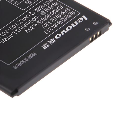 Lenovo S930/S936 акумулятор (BL217) [Original PRC] 12 міс. гарантії