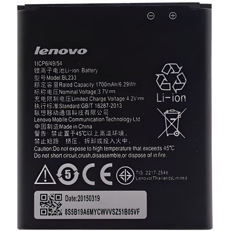 Акумулятор для Lenovo A1000m/A3600, A3600D, A3800D, A2800D (BL233) [Original PRC] 12 міс. гарантії