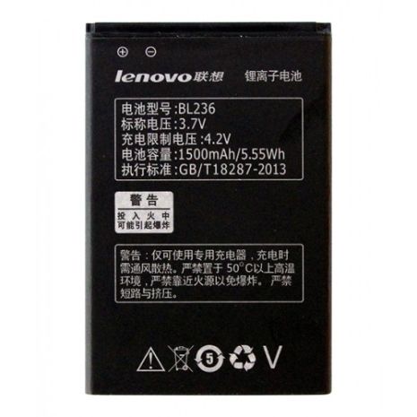Акумулятор Lenovo (BL236) A320T [Original PRC] 12 міс. гарантії