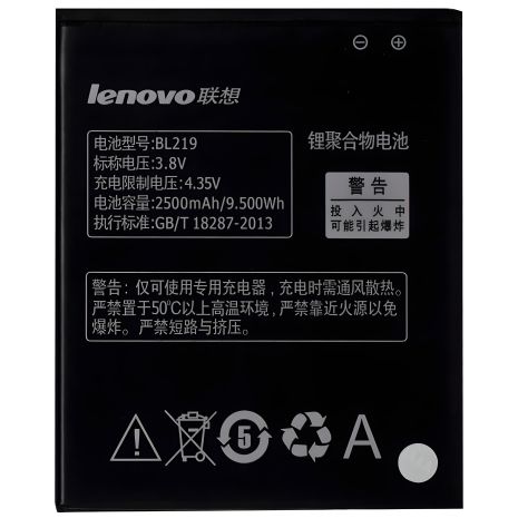 Lenovo BL219 аккумулятор для A850+/A880/A889 [PRC Original] 2500 мАч 12 месяцев гарантии