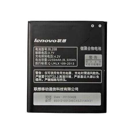 Акумулятор для Lenovo S920 (BL208) [Original PRC] 12 міс. гарантії