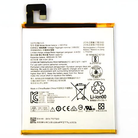 Lenovo аккумулятор для L16D1P34 TAB4-8, оригинальный [PRC], 12 месяцев гарантии