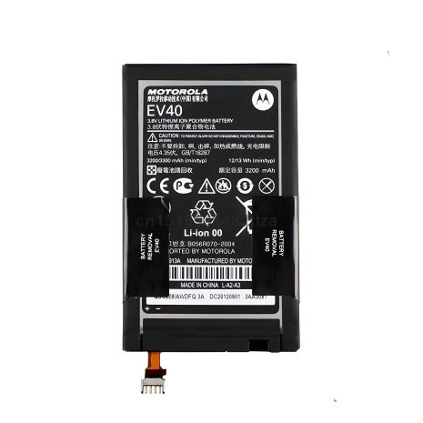 Акумулятори Motorola EV40 - XT915 Droid Razr D1/XT925 Droid Razr HD/XT926, 12 міс. гарантії Акумулятори Motorola EV40 - XT915 Droid Razr D1/XT925 Droid Razr HD/XT926, 12 міс. гарантії