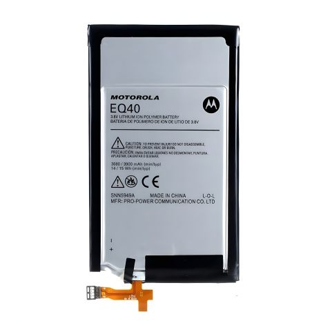Motorola EQ40 Акумуляторна батарея [Original PRC], 12 міс. гарантії