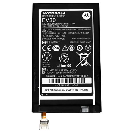 Motorola аккумулятор EV30 [Original] с гарантией 12 мес.