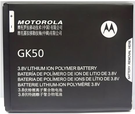 Motorola аккумулятор GK50 XT1700 Moto E3/ XT1706 Moto E3 Power [Original] с гарантией 12 мес.