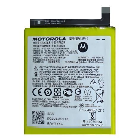 Motorola JE40 - XT1929-17 Акумулятори Moto Z3/ XT1929-15/ G7 Play [Original] 12 міс. гарантії