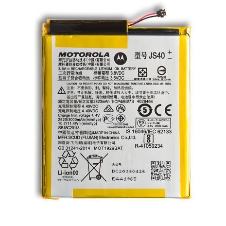 JS40 акумулятори Motorola - XT1929-8 Moto Z3 Play/ XT1929-1/ XT1929-4/ XT1929-5 [Original] гарантія 12 міс.