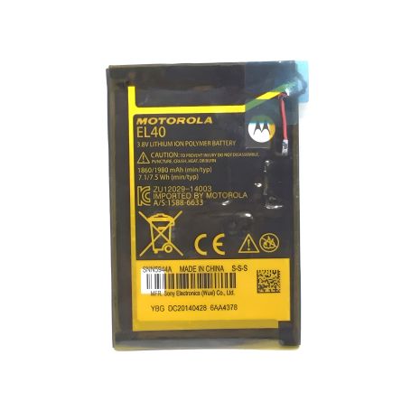 Акумуляторна батарея для Motorola EL40, E [Original PRC] 12 міс. гарантії