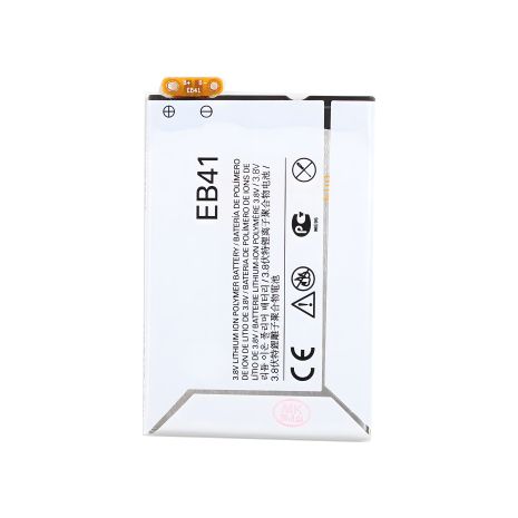 Motorola акумулятори EB41 [Original PRC] гарантія 12 міс.