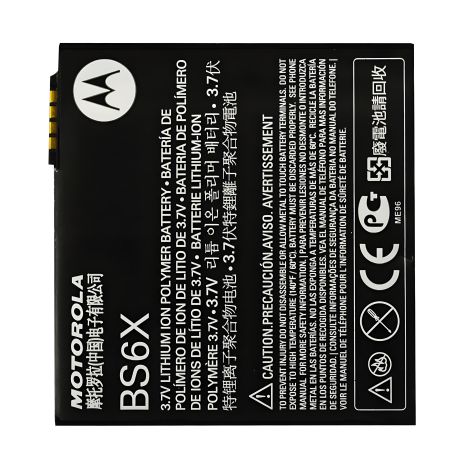 Акумулятори Motorola BS6X [Original PRC] 12 міс. гарантії