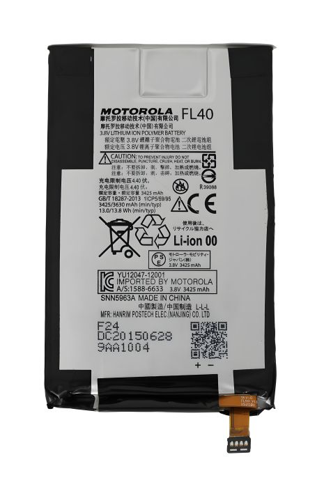 Batteries для Motorola FL40 XT1561/XT1562/XT1563 3425mAh - гарантія 12 міс. Original PRC Batteries для Motorola FL40 XT1561/XT1562/XT1563 3425mAh - гарантія 12 міс. Original PRC