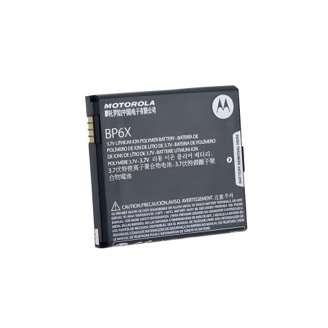 Акумуляторна батарея Motorola BP6X [Original PRC], гарантія 12 міс.