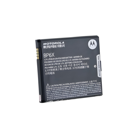 Motorola BP6X Аккумулятор [Original PRC] с гарантией 12 мес.