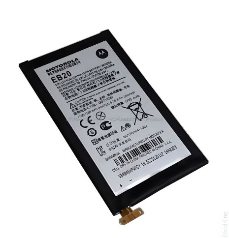 EB20 акумулятори Motorola (XT910, XT912, XT885, XT889, MB866, MT887, MT917) [Original PRC] гарантія 12 міс.