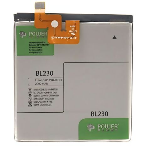 PowerPlant Lenovo Vibe Z2 (BL230) 2900mAh Акумулятор