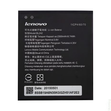 Lenovo Акумулятори для A6010, A6000, K3, K30, A2020 (BL242) [Original PRC] 12 міс. гарантії