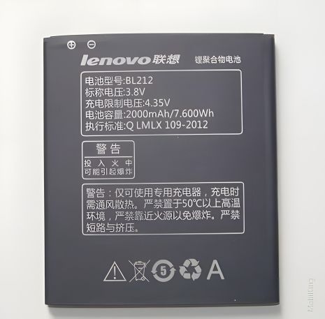 Lenovo BL212 аккумулятор: на S8, S898, A708T, A628T, A620T [PRC Original] 12 месяцев гарантии