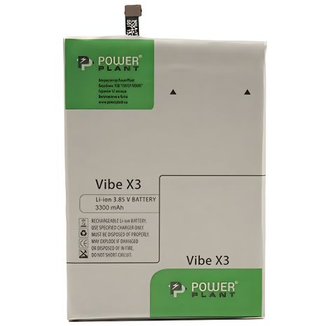 PowerPlant Lenovo BL258 - Vibe X3 (X3a40) 3300mAh Акумулятор