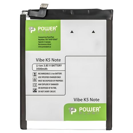 PowerPlant Lenovo Vibe K5 Note (BL261) 3500mAh Акумулятор