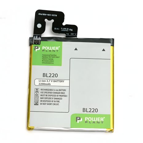 PowerPlant Lenovo S850, S850T (BL220) Акумулятор 2200mAh