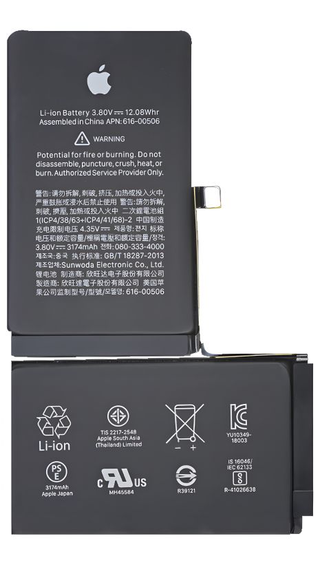 Акумулятор Apple iPhone XS Max 3174 mAh [Original] 12 міс. гарантії