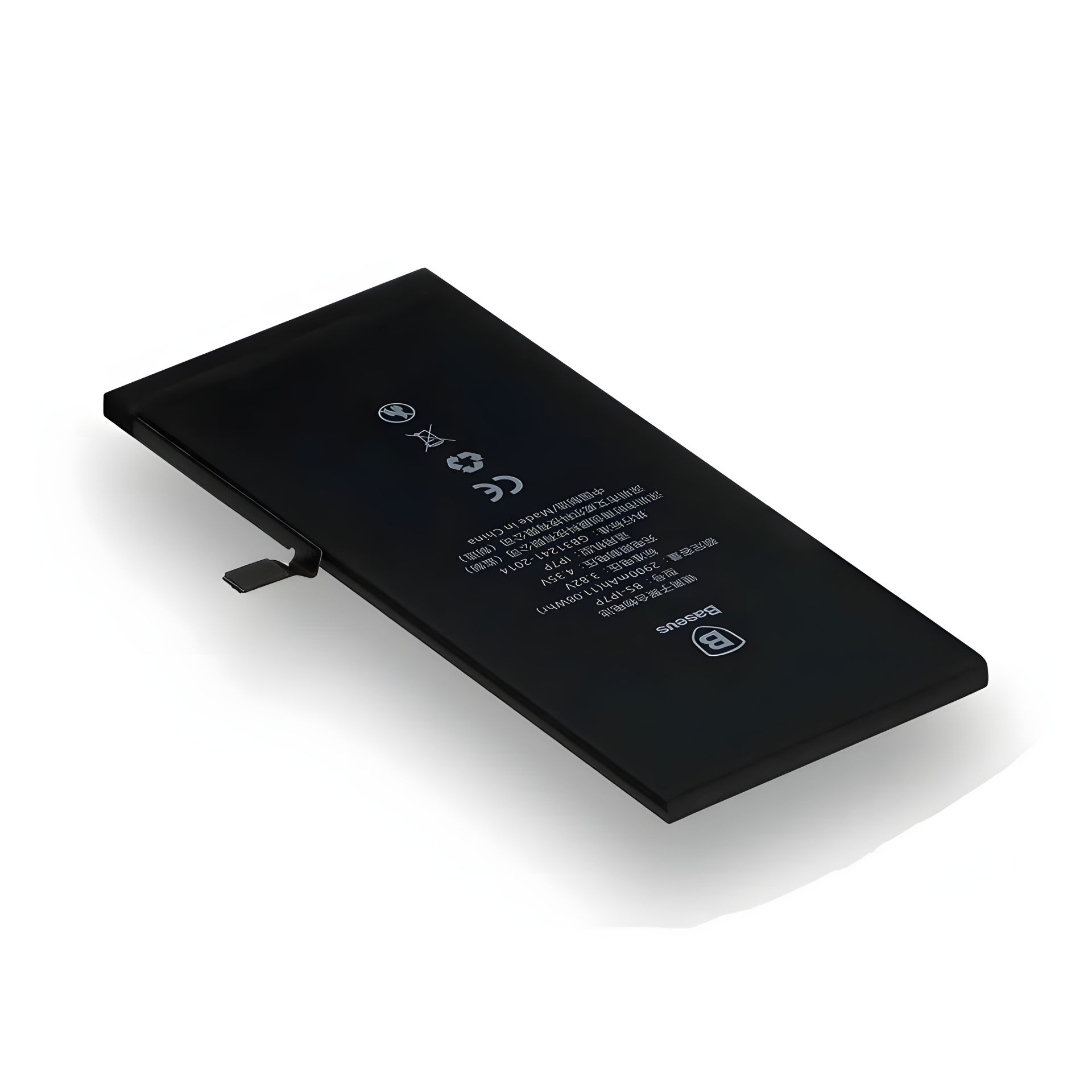 Акумулятор Apple iPhone 7 Plus (5.5) Baseus HQ Акумулятор Apple iPhone 7 Plus (5.5) Baseus HQ