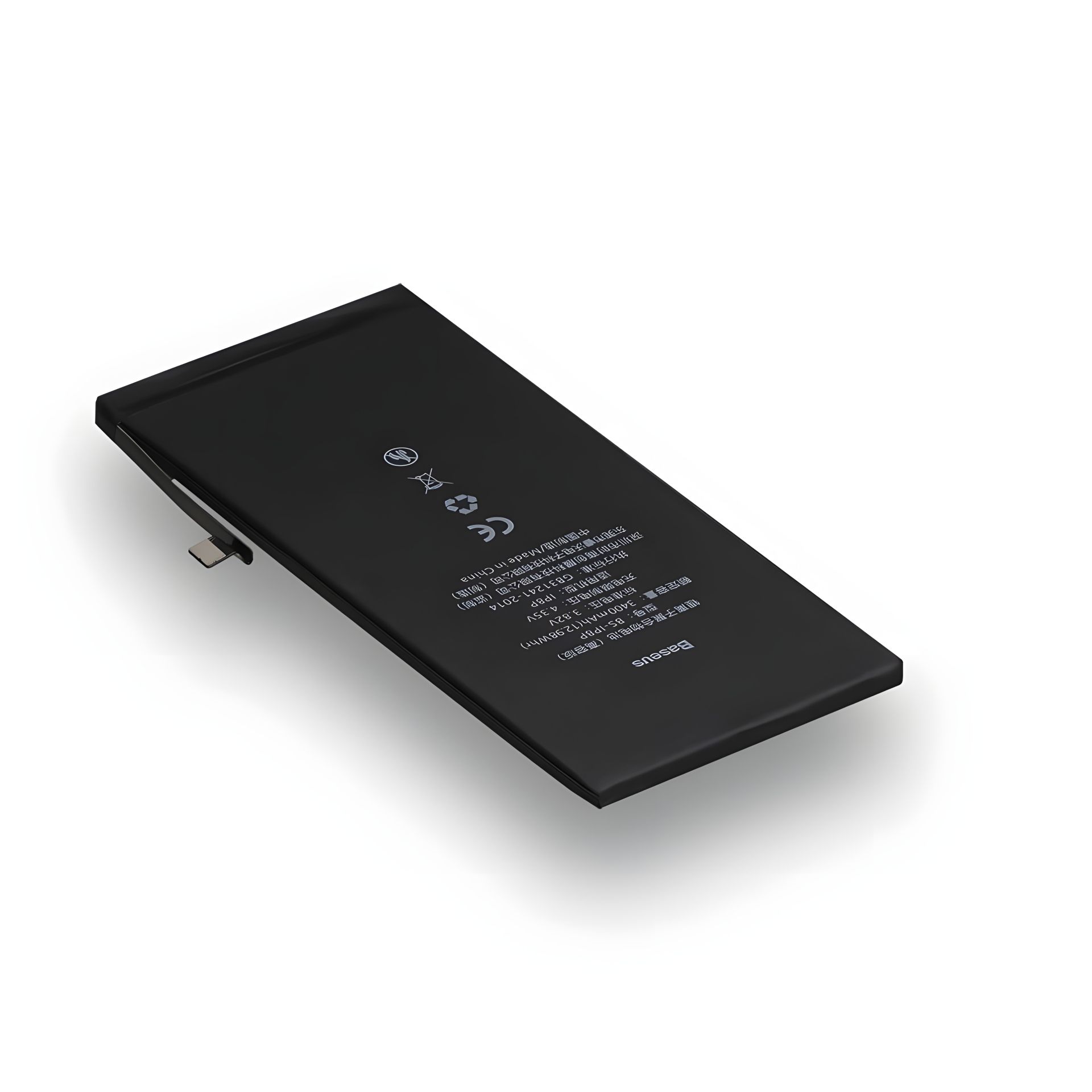 Аккумулятор Apple iPhone 8 Plus (5.5) Baseus HQ Аккумулятор Apple iPhone 8 Plus (5.5) Baseus HQ