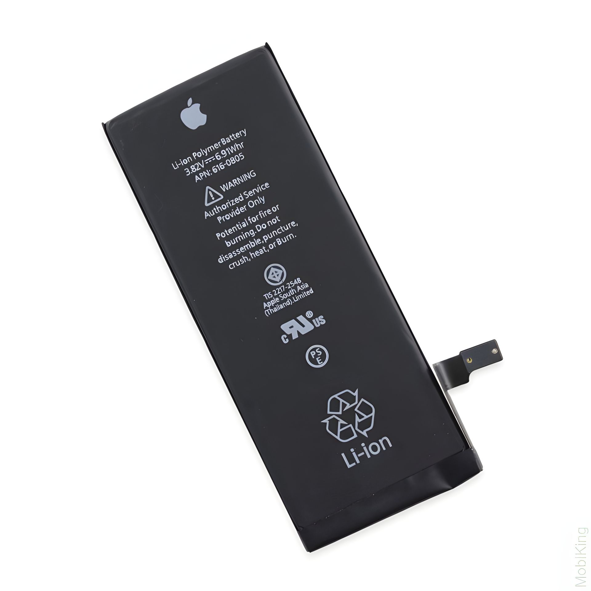 Посилений акумулятор Hoco для iPhone 6 (2280mAh) Посилений акумулятор Hoco для iPhone 6 (2280mAh)