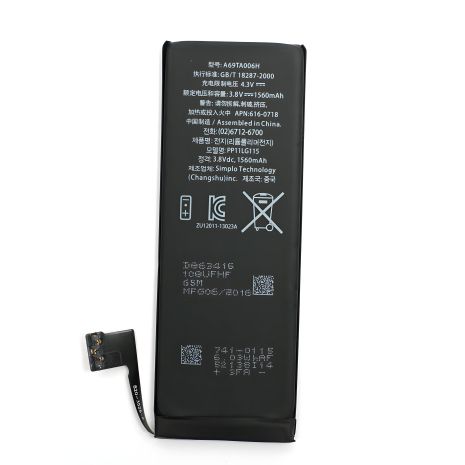 Apple iPhone 5S/5C Акумулятор 1560mAh [Original] 12 міс. гарантії