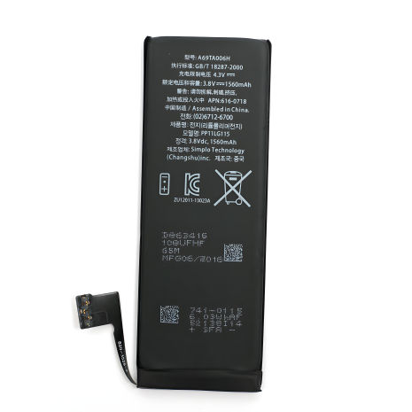 Apple iPhone 5S/5C Аккумулятор, 1560 mAh, Оригинал, 12 месяцев гарантии