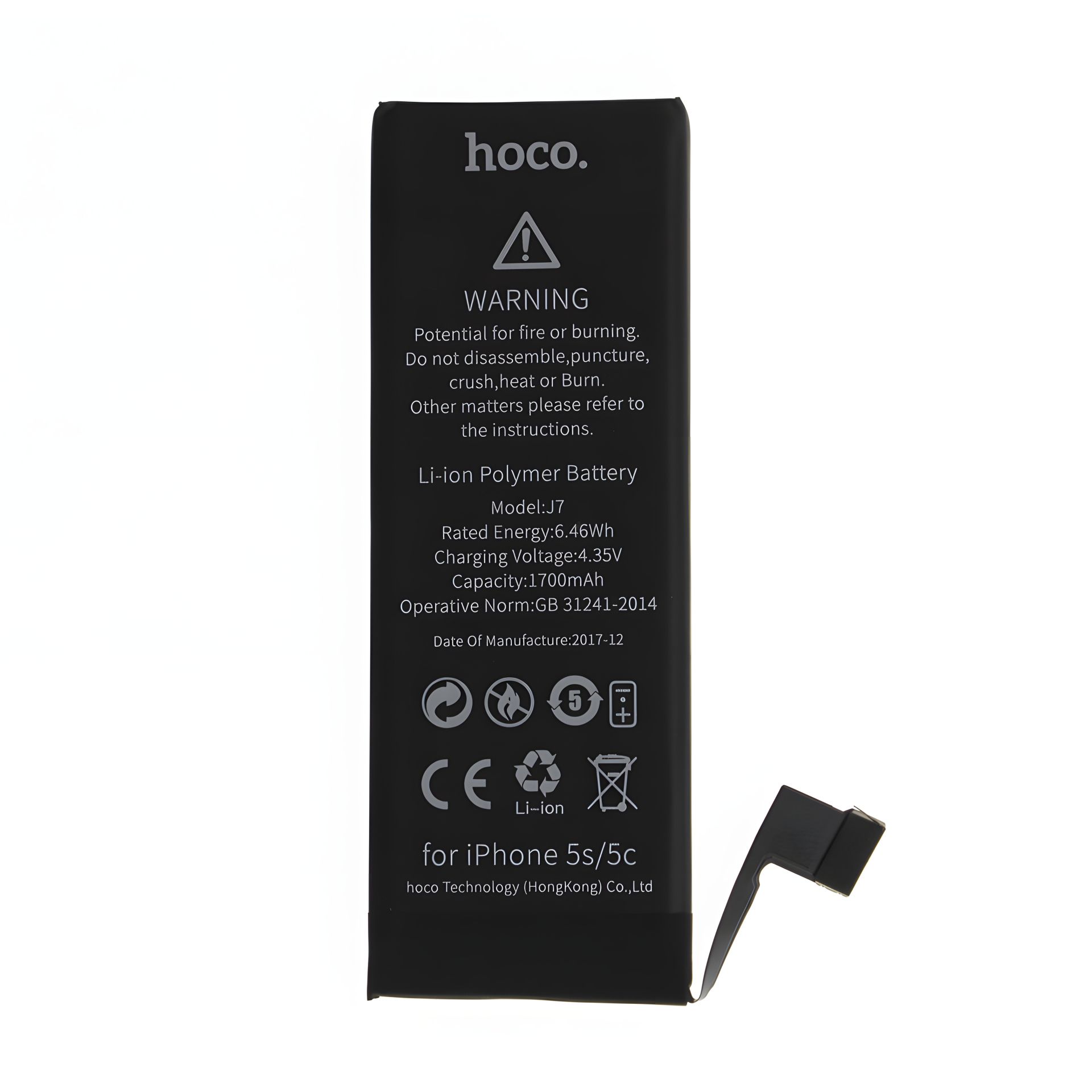 Аккумулятор для Apple iPhone 5s от Hoco Аккумулятор для Apple iPhone 5s от Hoco