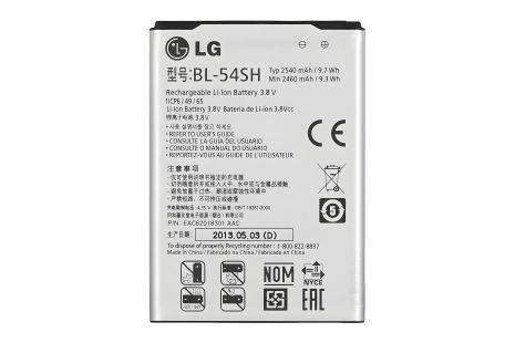 LG L90 D724/BL-54SH Akku [Original] 12 міс. гарантії