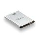 Аккумулятор LG G3s, D724, L80, L90, L90 Dual, D380, D405, D410 (BL-54SH/BL-54SG) [PRC Original] 12 мес. гарантии, 2540 mAh