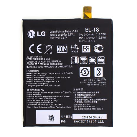 Аккумулятор для LG BL-T8 G Flax D955/D958 [HC]