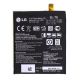 Аккумулятор LG BL-T8 / G Flex D955 [LG Original] 12 мес. гарантии