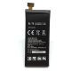 LG Аккумулятор, BL-T6, Оригинал PRC, 12 месяцев гарантии