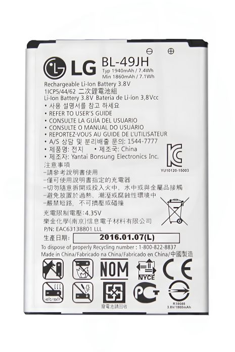 LG K120E/BL-49JH Akku [Original] 12 міс. гарантії