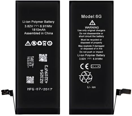 Акумулятор для iPhone 6 Plus 2915 mAh XRM Hua Rigor Battery Акумулятор для iPhone 6 Plus 2915 mAh XRM Hua Rigor Battery