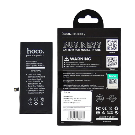 Акумулятор Hoco Apple iPhone 8 Plus (5.5)