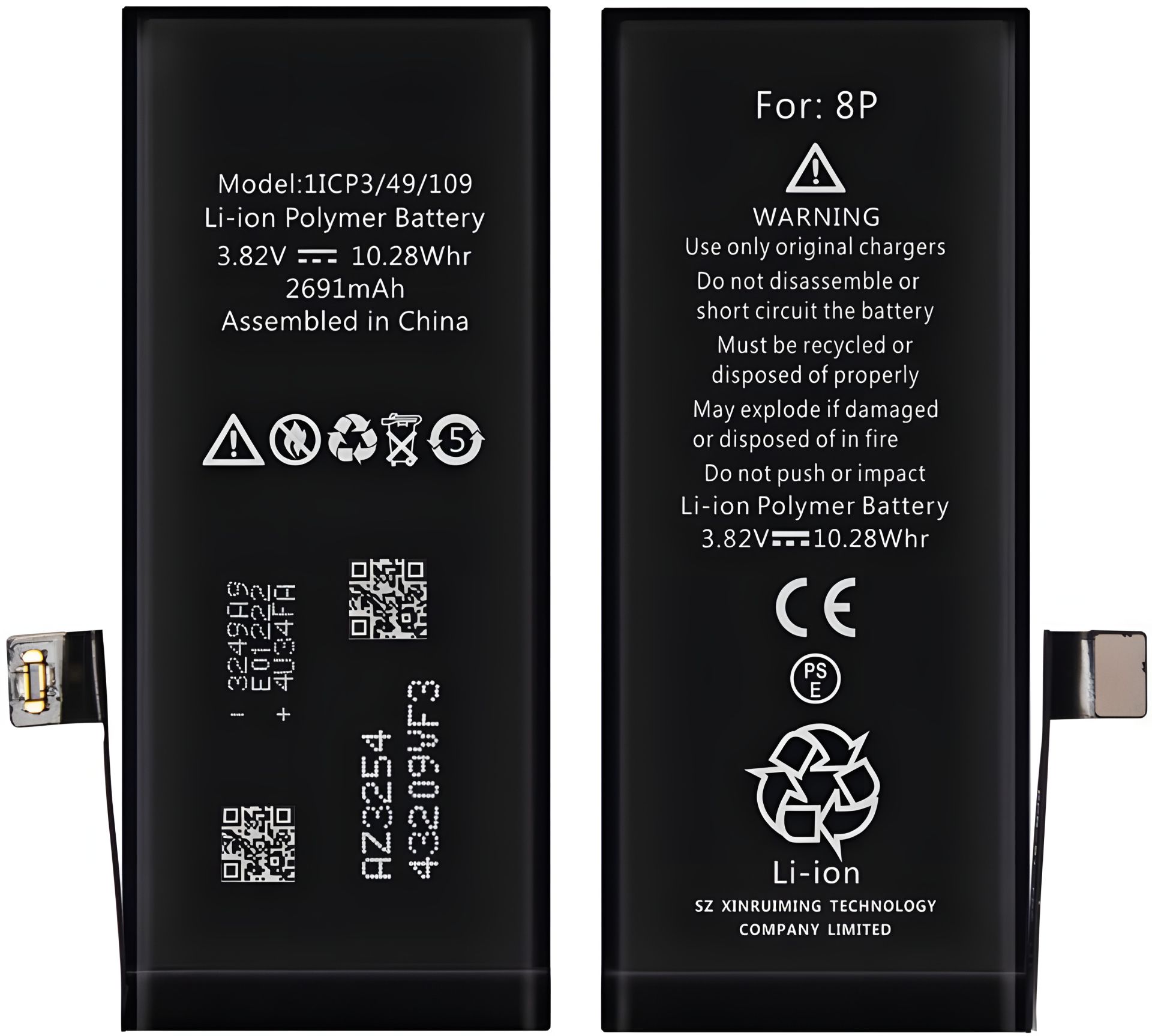 XRM аккумулятор для iPhone 8Plus 2691 mAh XRM аккумулятор для iPhone 8Plus 2691 mAh