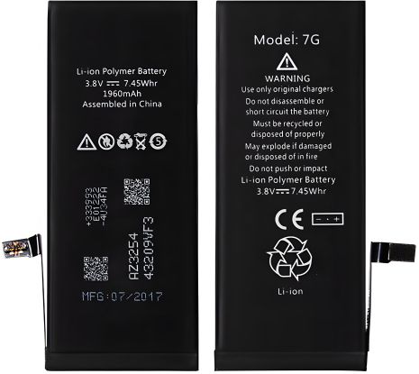 Battery XRM for iPhone 7G 1960 mAh