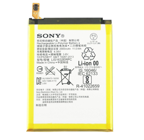Акумулятор Sony Xperia XZ/LIS1632ERPC [Original] 12 міс. гарантії